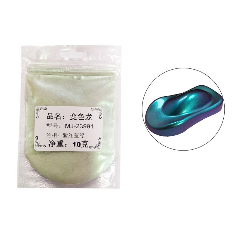 Pigments Acrylic Paints Pearl Powder Coating for Cars Automotive Painting Decoration Arts Crafts Nails 10g: Army Green