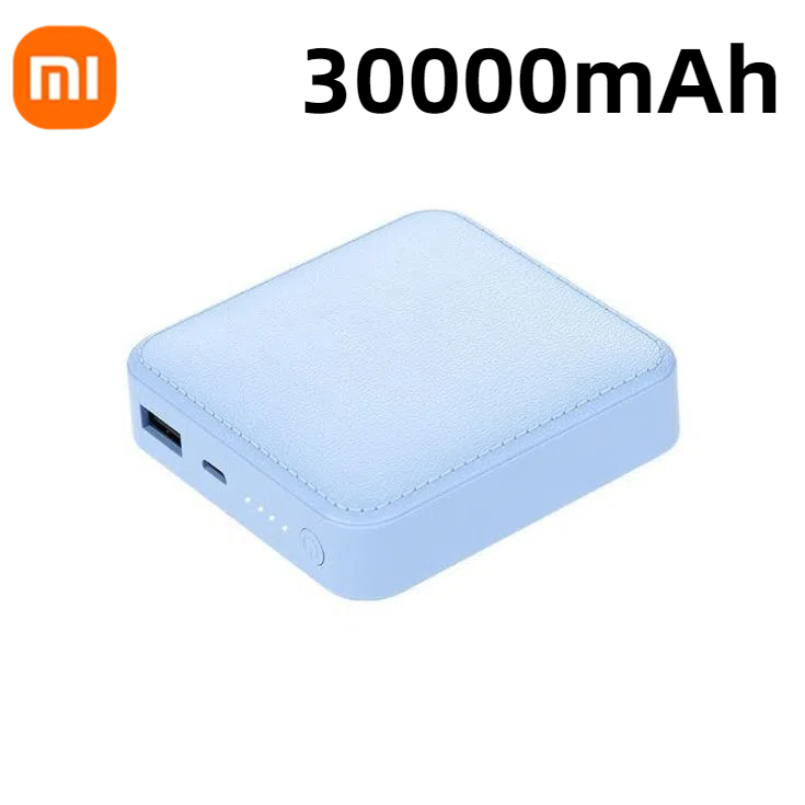 Xiaomi 30000mAh Large-capacity Mini Portable Power Bank Camping External Backup Battery Pack USB Outputs Super Fast Charging: Blue