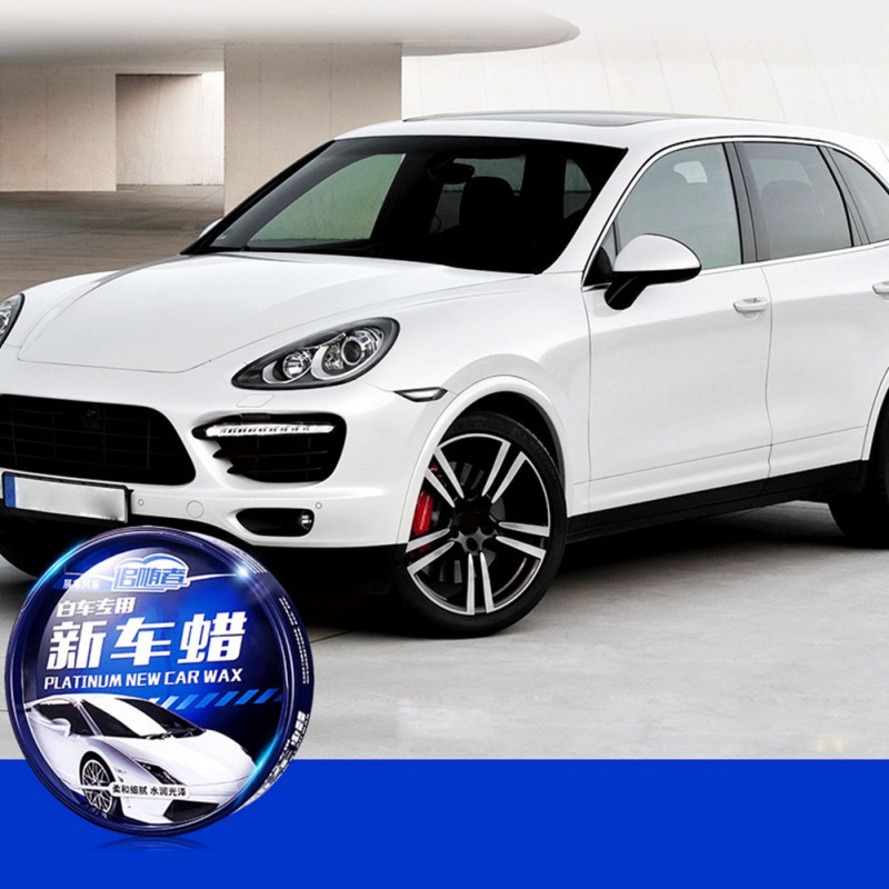 Black/Red/White 180ML Car Wax Maintenance Wax Polishing Wax Automobile Waxing Solid Car Accessories