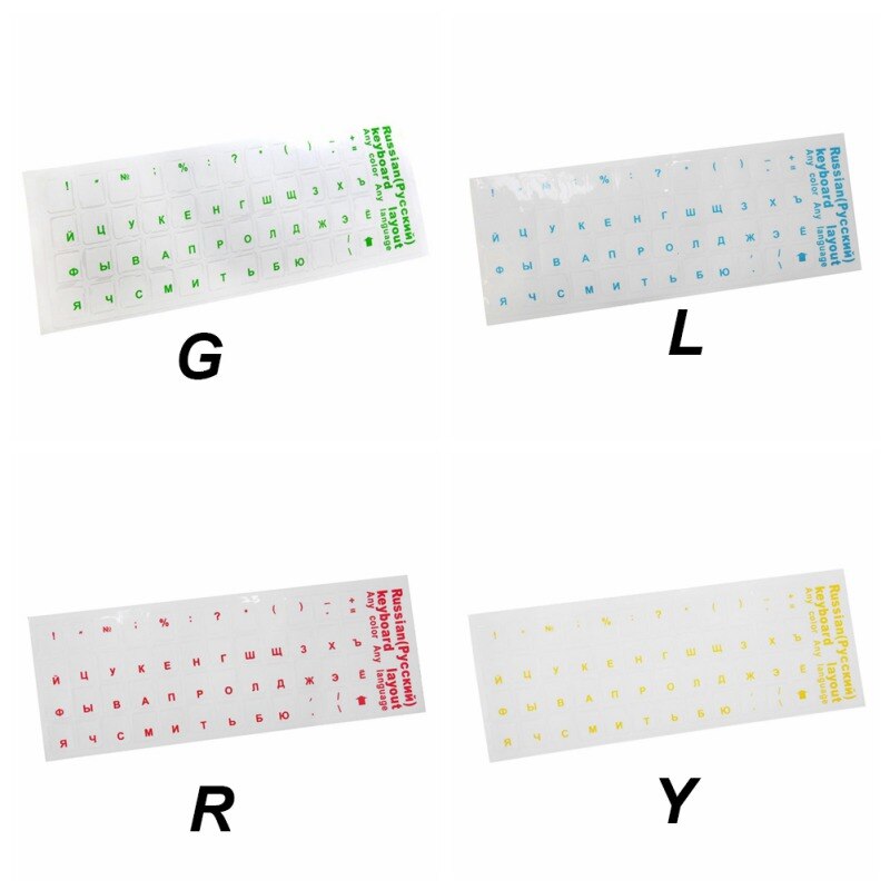 Russian Keyboard Cover Stickers For Mac Book Laptop PC Keyboard Computer Standard Letter Layout Keyboard Covers Film Russian