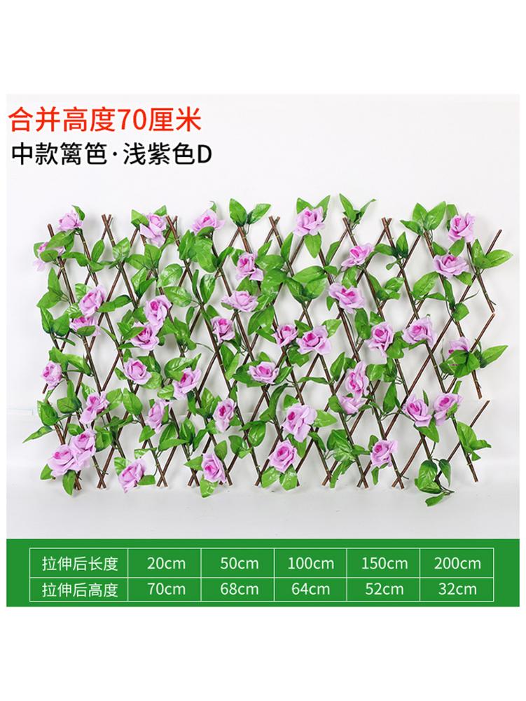 Expandable Faux Privacy Fence Wooden Hedge With Artificial Flowers Leaves Garden Decoration Screening Expanding Trellis
