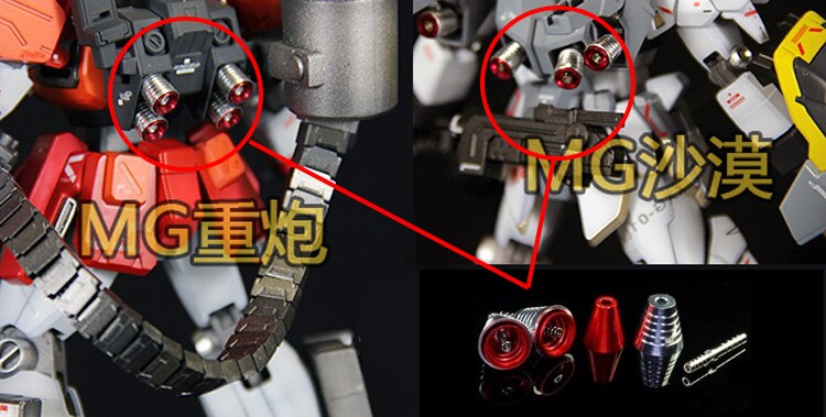 Model detaillering deel Voor Gundam Metal uitloop Propeller Ejector