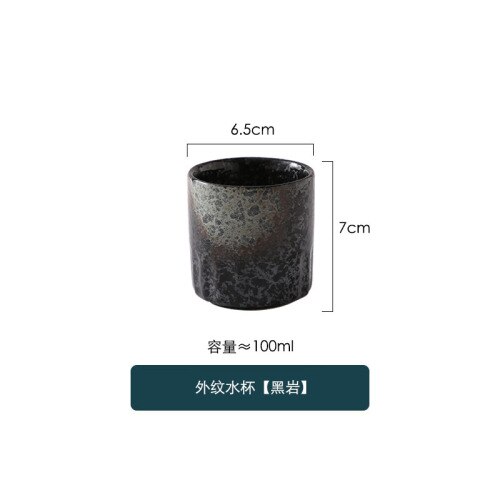 100ML Pottery Afternoon Tea Cup Japanese Retro Ceramic Coffee Mug Sushi Restaurant Milk Water Cups Sake Wine Cup: heiyan