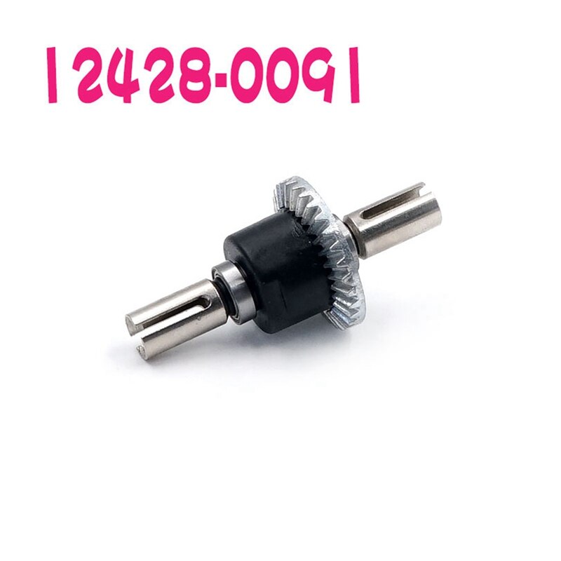 2 Set RC Car Part: 1 Set Steel CVD Universal Joint Drive Shaft &amp; 1 Set Rear Front Differential