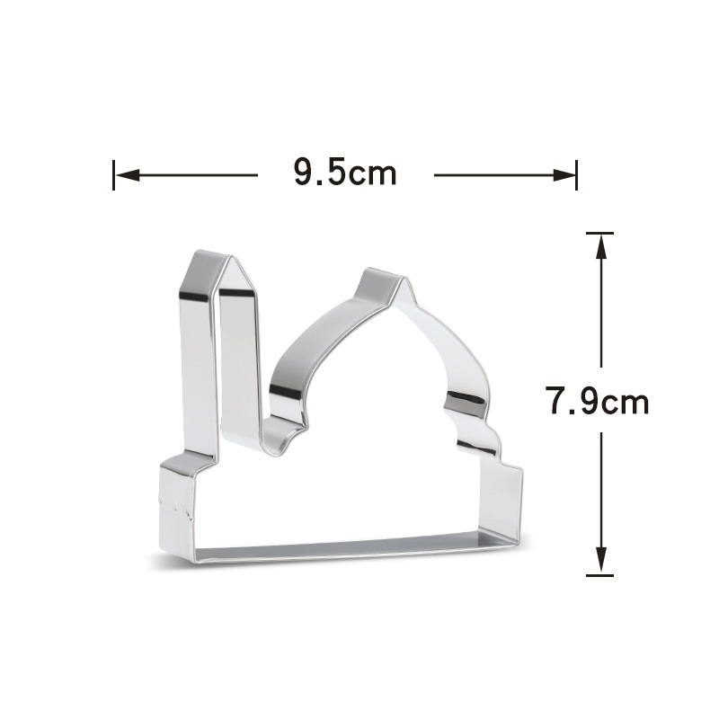 Ramadan Decoration Lantern Cookie Cutter EID MUBARAK Star Moon Lantern Camel Church Biscuit Mold Kareem Islamic Baking Supplies: 1pcs C