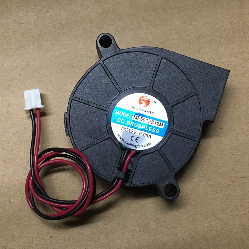 MF5015S12M 12V 0,06A 2-draads ventilator luchtbevochtiger luchtbevochtiger stille ventilator
