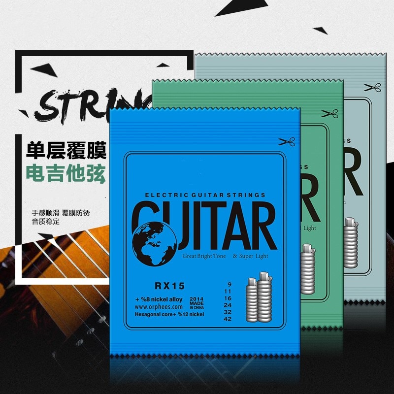 1 Set Practiced Nickel Plated Steel Guitar Strings for Classic Electric Guitar with Original Retail Package Fast