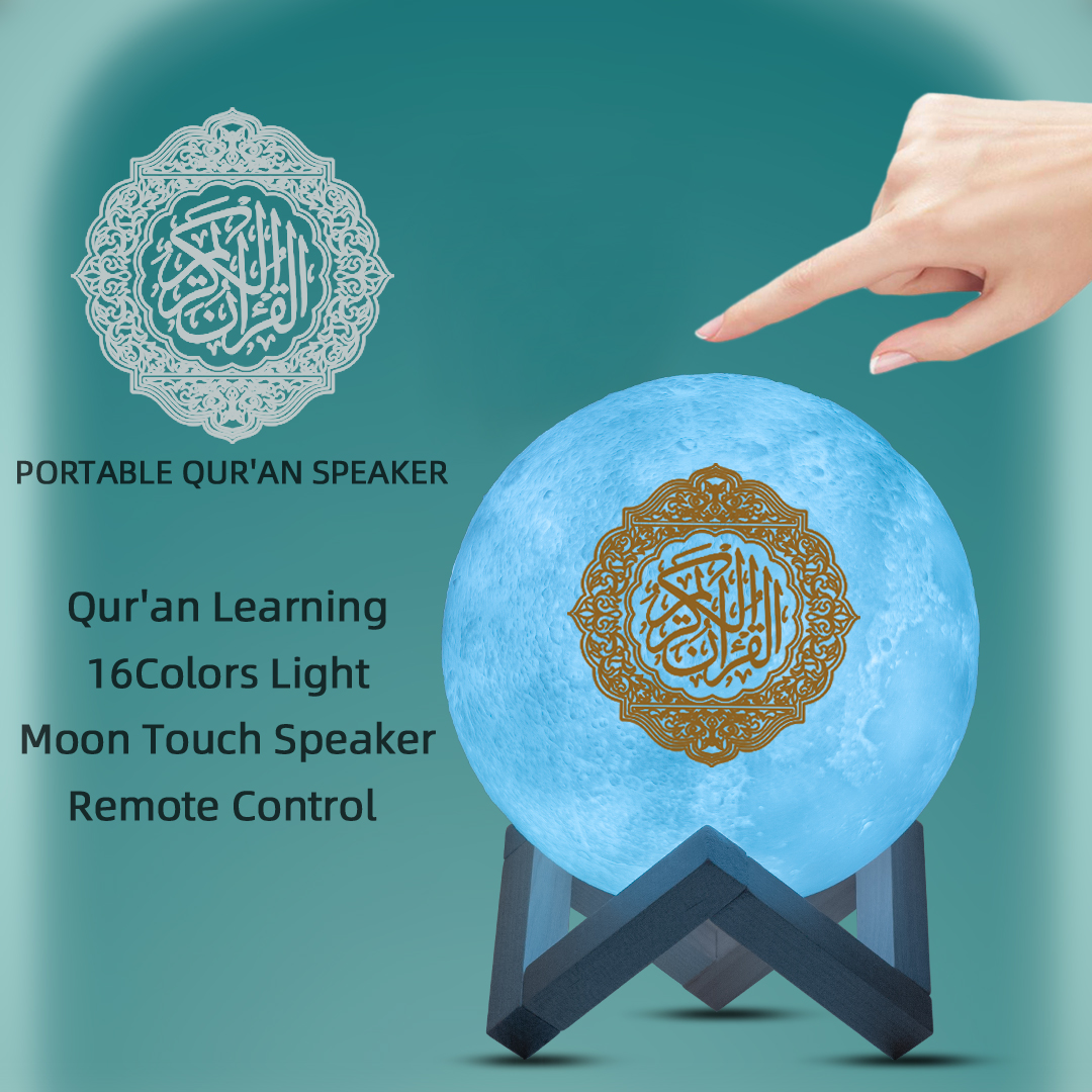 Ramadan Quran Speaker Coran Lamp Muslim Night Light With APP Control 3D Moon lamp With remote control