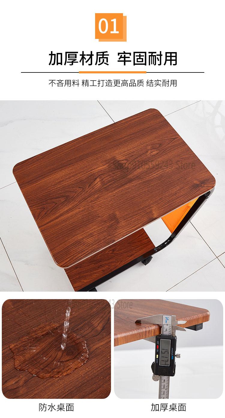 Simple Sofa Side Table, Mini Coffee Table, Living Room Movable Table, Bedside Table, Movable Tea Shelf Corner, Side Table