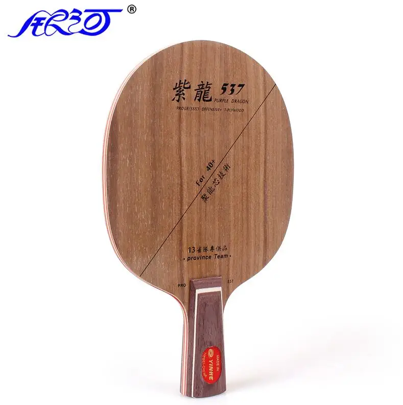 Original YINHE Purple Dragon 537 S Table Tennis Blade 7 Wood CLCR Structure Provincial Ping Pong Blade with Fine Support: Yellow