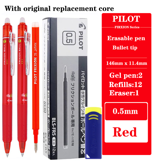 Pilot Frixion-Juego de bolígrafos de Gel borrables, repuesto Original reemplazable de 0,5/0,7mm, papelería japonesa, suministros de escritura para oficina y escuela: Piel