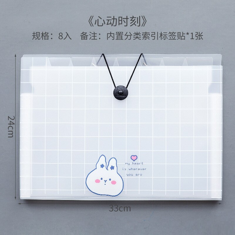 A4 Organ Pack Multilayer Folder PP Storage Bag Student Test Paper Clip Classification File Holder Pen Box Office Information Bag: XinDongShiKe