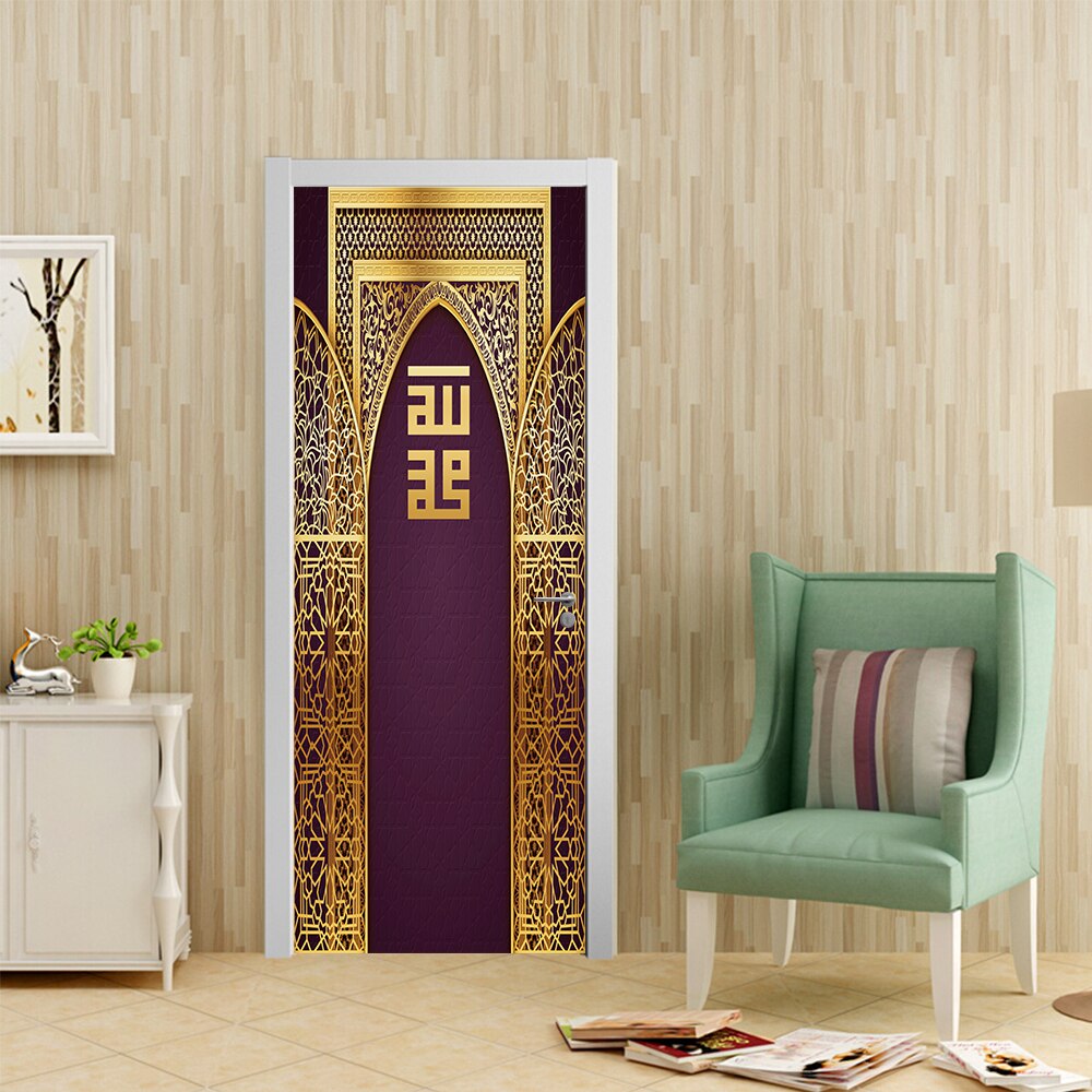 Muslim Allah Style Imitation Metal DIY Door Sticker Home Decoration Wall Sticker Kitchen Art Mural Peel &amp; Stick Vinyl Wallpaper
