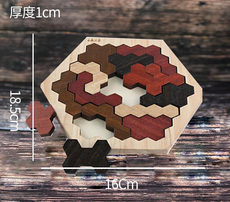 Ant wooden blocks puzzle game Diy Educational baby toys 13-24 months woden toys educativos learning resources toys for children