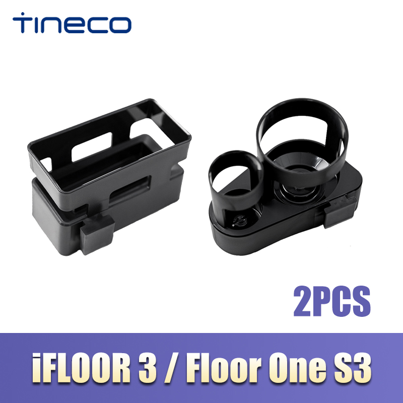 Original Accessories For Tineco iFloor 3 Water Tank Floor One S3 brush roller Cover HEPA Filter Holder Vacuum Cleaner Parts: Lavender