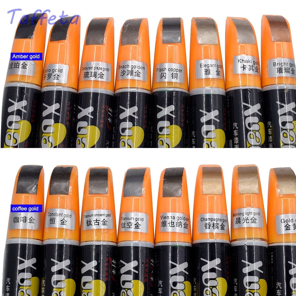 1pcs Gold Colors Car Repair Pen Car Pro Smart Coat Paint Scratch Car Smart Coat 12ML for JAC S2 S3 S5,car painting pen