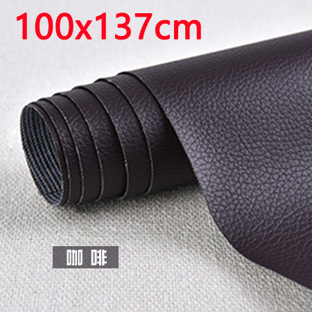 100x137cm DIY Self Adhesive Leather Patch Leather Fix Repair Fabric Stick-on PU Leather Patches Sofa Repairing Fabric Stickers: 100x137 coffee