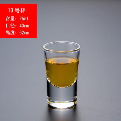 6 stuks Platform cup drank cup borrelglas klein wijnglas cup kogel cup witte wijn glas wodka glas: 010