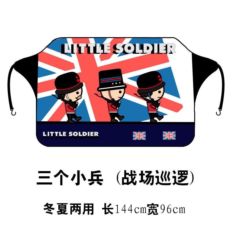 Général Motors – pare-soleil de dessin animé, Protection UV, pare-brise de voiture, anti-neige, anti-gel, housse de Protection: As show 5