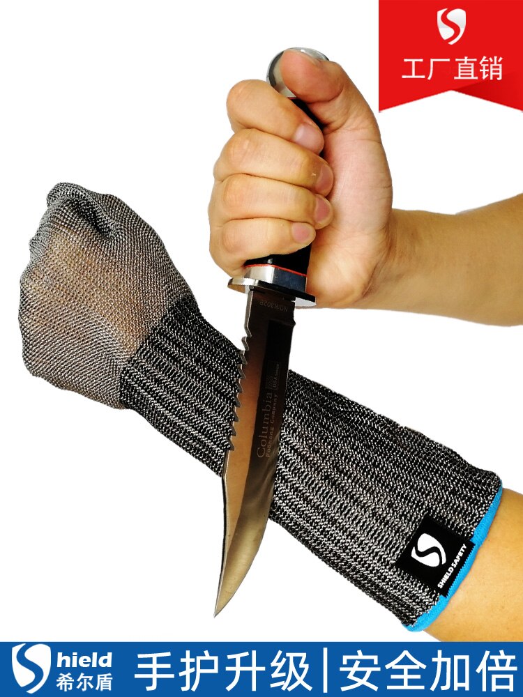 Gants Anti-perçage à cinq niveaux, fil d&#39;acier extensible, étanche, pour attraper le crabe, tuer le poisson, couper la viande, les fruits de mer