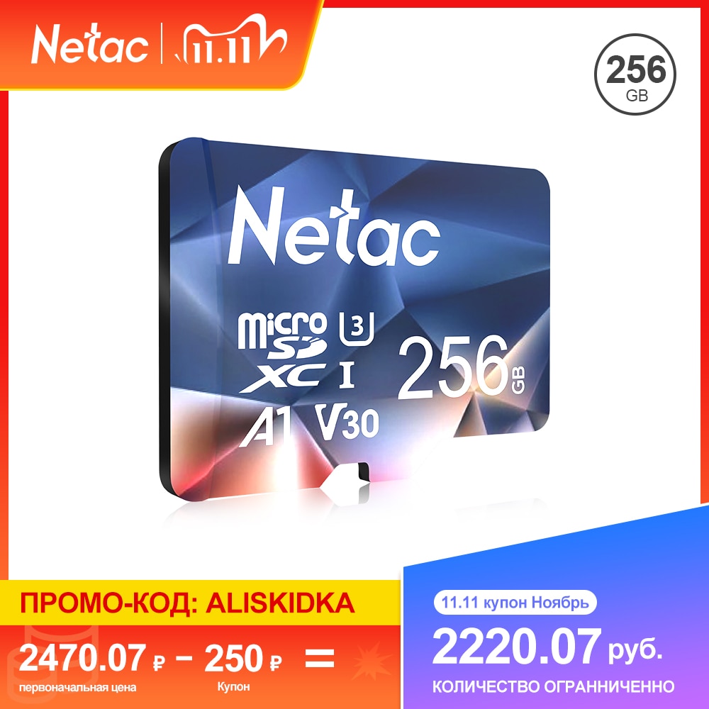 Netac Micro SD Card Memory Card Class10 TF Card 128GB 32GB 64GB 256GB 16GB 512GB Max 100Mb/s SD/TF Flash Card for phone and PC