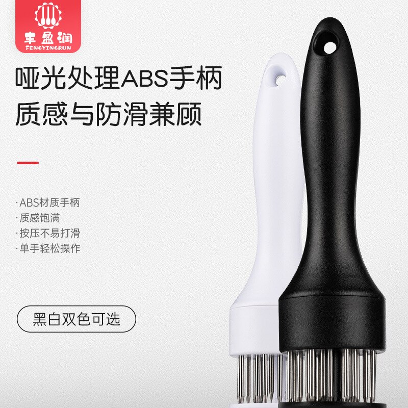 Stainless steel steak pine pin-on meat machine tender meat broken rib perforator kitchen tool