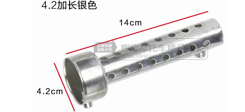 Motorsykkel deler 48mm 51mm 60mm yoshimura eksosrør dbkiller til  k7 r6 r3 ktm ect crf 230 z800 mt07 eksos