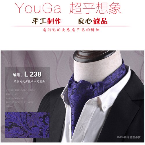 Korean Men's Scarf British Retro Suit Silk Scarf Shirt Neckband Scarf Spring and Autumn and Winter Business Scarf Scarf: L.238