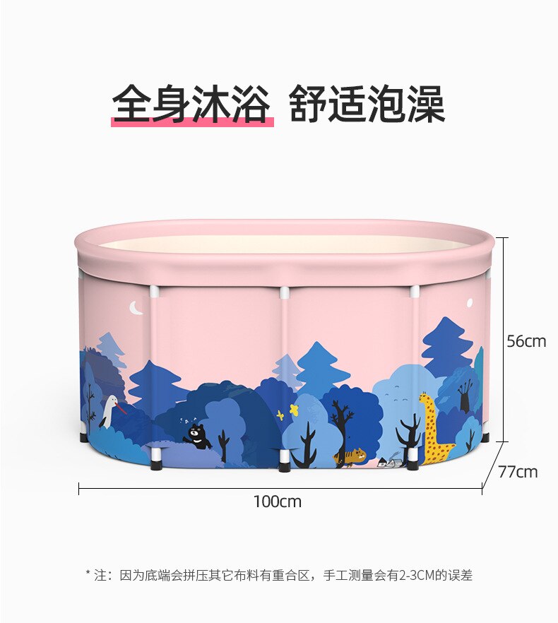 Bathtub Adult Bathtub Drain Folding Bath Tub Child Swimming Pool Adult Sauna SPA Full Body Wash Home Bath Barrel Artifact: Red
