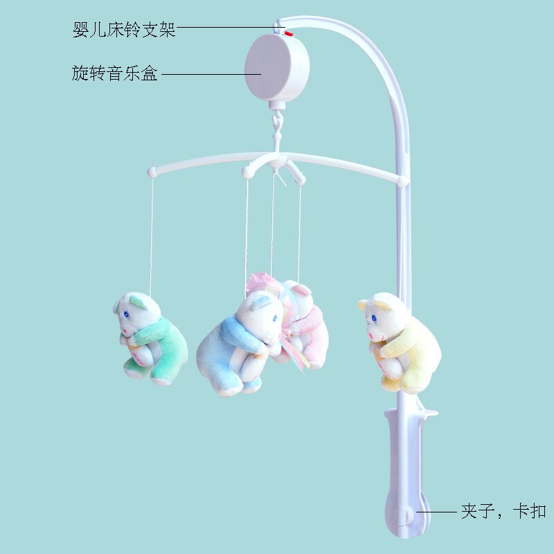 72cm Baby Bed Hanging Rattles Toys Hanger DIY Hanging Baby Crib Mobile Bed Bell Toy Holder 360 Degree Rotate Arm Bracket Set
