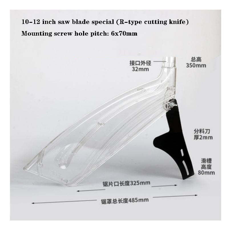 1PC Woodworking Circular Saw Safety Cover, Sliding Table Saw Cover, Electric Circular Saw Protection Simple Dust Cover Brand: Dark Grey