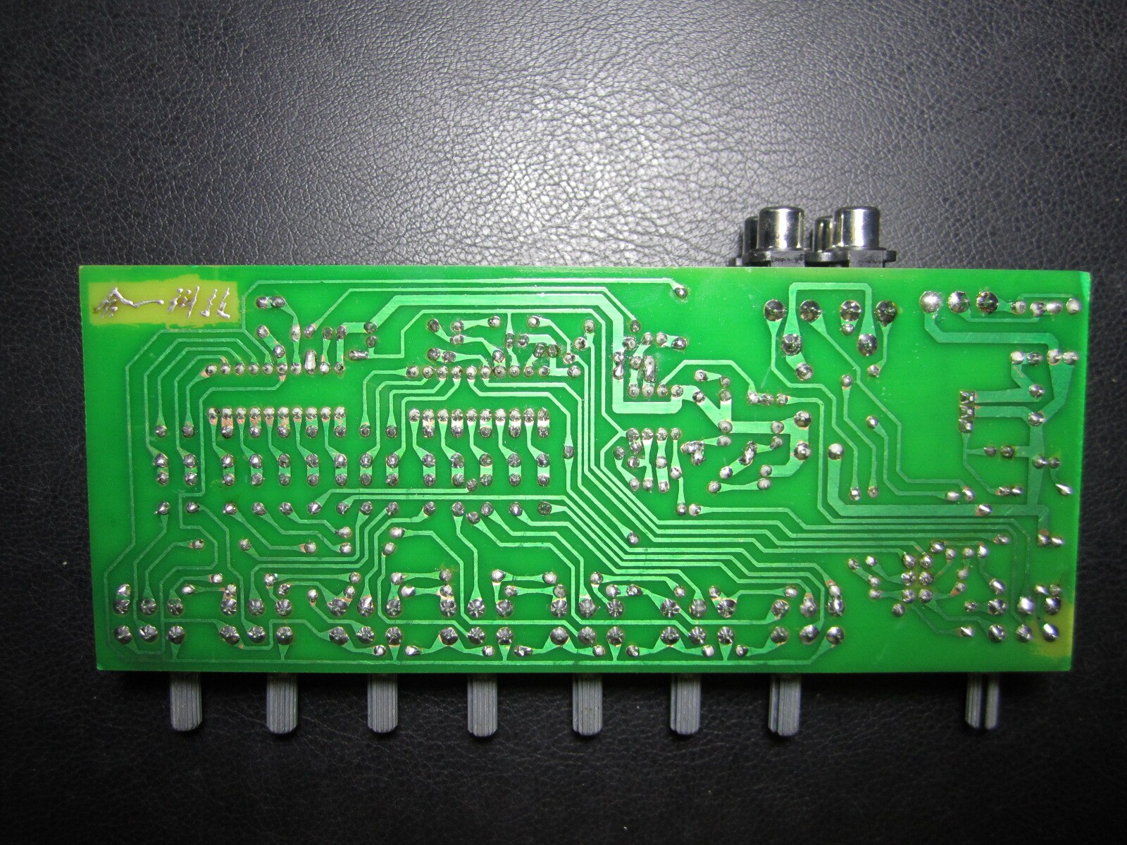 Fever Tuning Board La3607 tablero de Embellecimiento de ecualización de siete segmentos (Nacido para Alto)