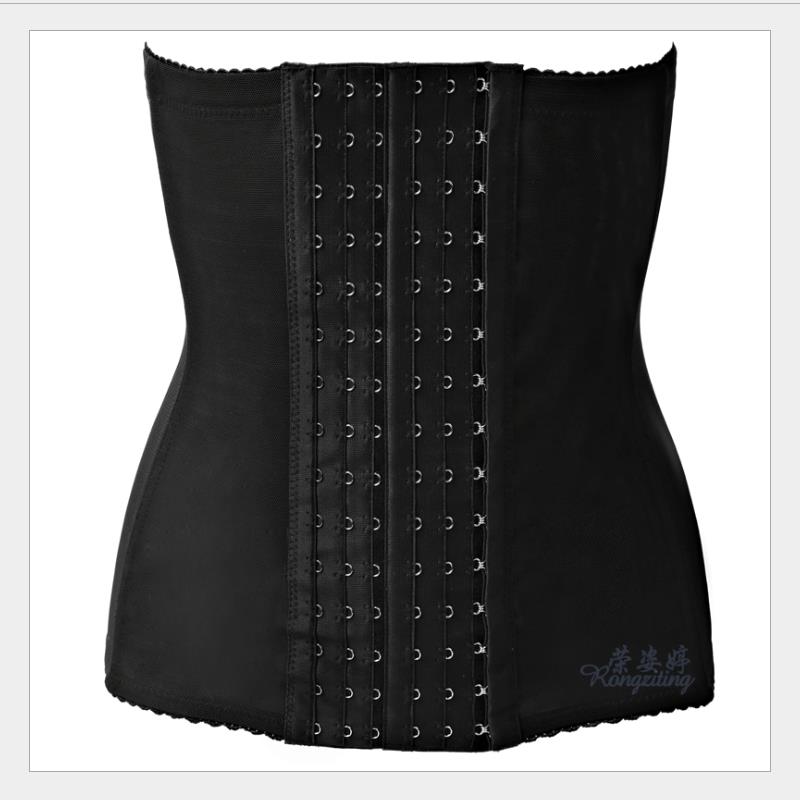 Body shaper Postpartum corset Taille clip