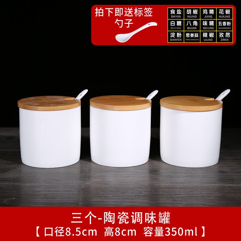 3 stk sett glass oppbevaringskrukke salt godteri kaker te kaffebønner arrangør flaske trelokk beholder krydder frokostblanding: K