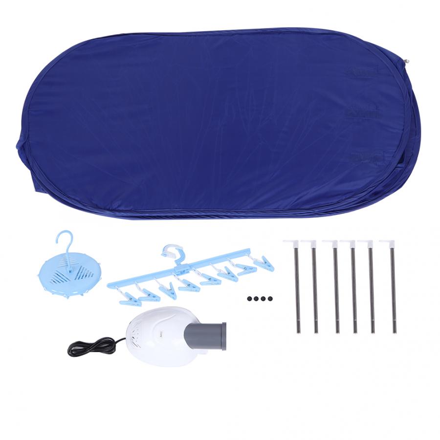 800W Portable Electric Clothes Dryer Multifunction Travel Folding Warm Air Cloth Drying Bag Heater Hanger Laundry Clothing Rack