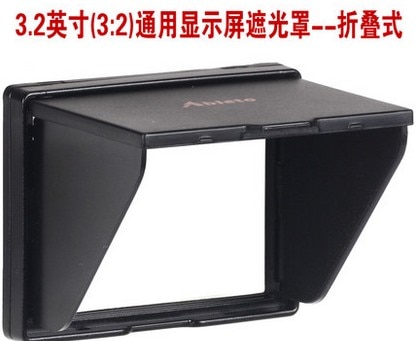 A32W 3.2 "Popup schaduw Lcd-kap voor scherm cover protector canon nikon samsung sony pentax camera screen, etc