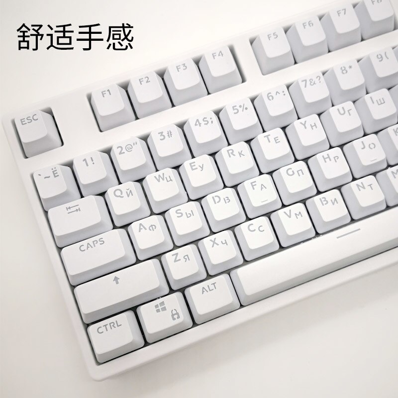 106 keys/set Mechanical Keyboard Key Caps Russian and Korean keycaps Personality key cap Translucent: 106 Russian white