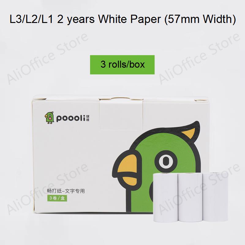 3 Rolls POOOLI Official Label Sticker Paper For L1 L2 L3 For Peripage A6 Paperang Baypage Bluetooth Photo Printer Sticker Maker: 57mm White Paper 2Y