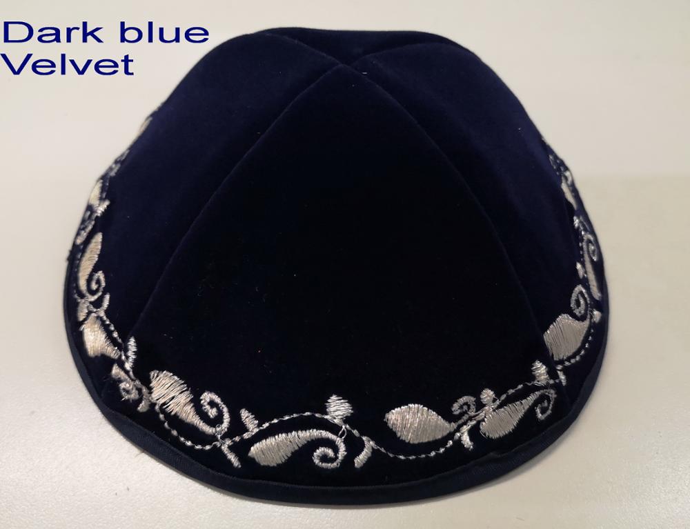 20CM SAMT GESTICKT JÜDISCHE KIPA KIPPA KIPPOT: Dark blue Velvet