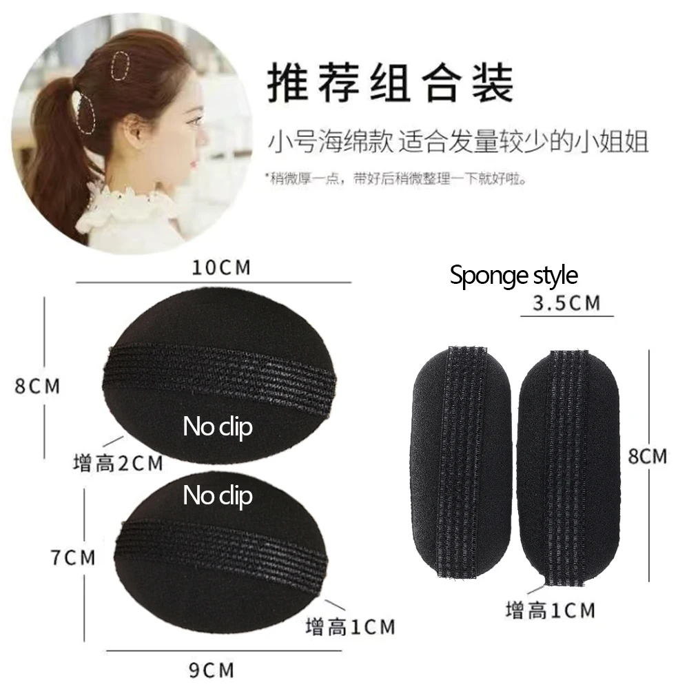 Ladies Breathable Fluffy Hair Clips Invisible Hair Pads Root Pads Sponge Makeup Comb Princess Hair Styling Tools: Pink