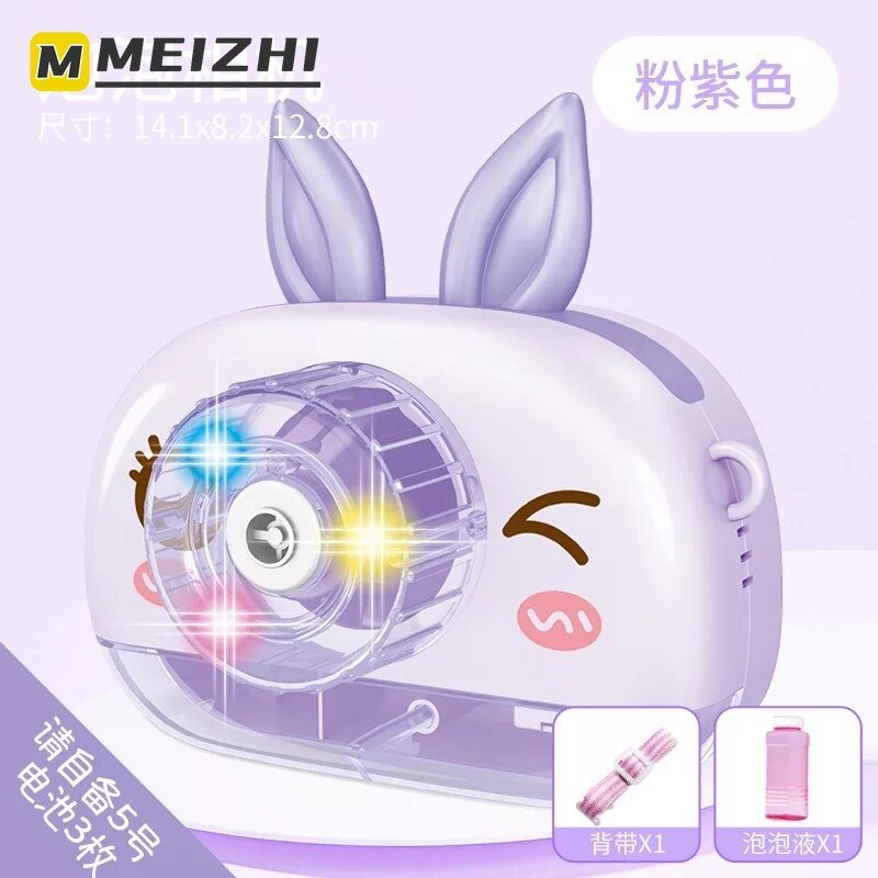 MEIZHI maszyna robić baniek mydlanych świnia bańka aparat fotograficzny bańka aparat fotograficzny Douyin Internet czerwony zabawki zabawki dla dzieci