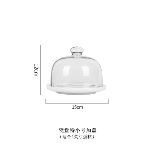 Creatieve Keramiek Cake Pan Glas Cover Dessert Display Lade Cake Decorating Gereedschap Cake Stand Set Kitchen Aid Accessoires: J