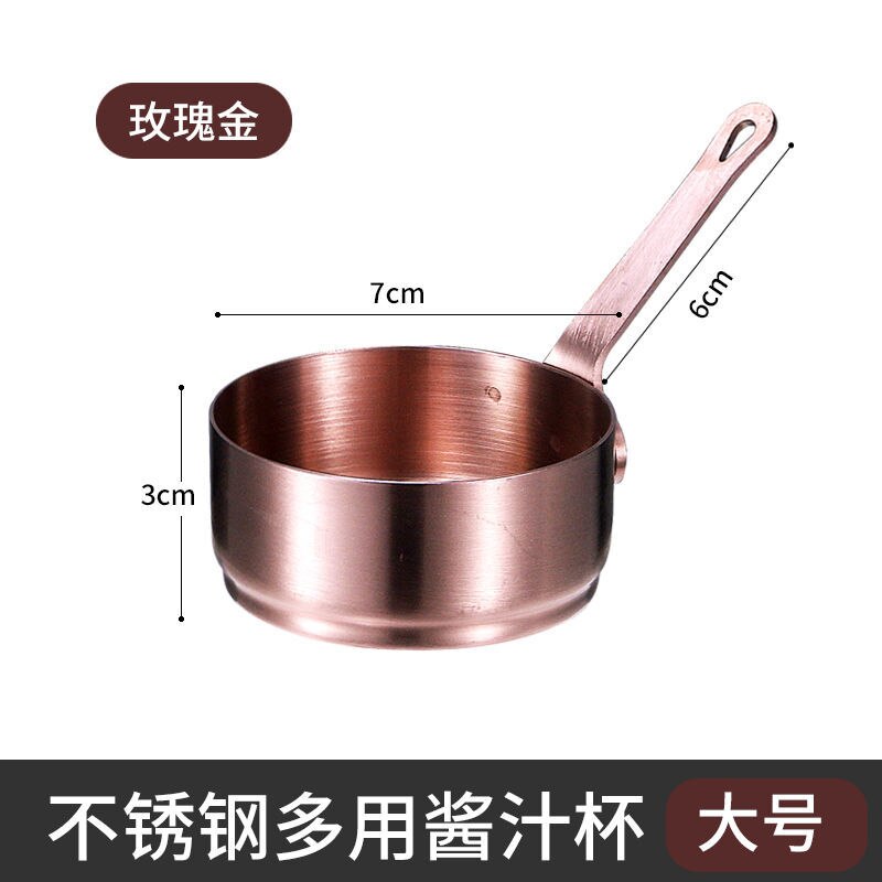 304 Edelstahl Soße Gericht Kaffee Milch Messbecher Multi-funktionale Geschmack Schüssel Essig Snack Platte Geschirr mit Griff: Rose Gold - 100ml