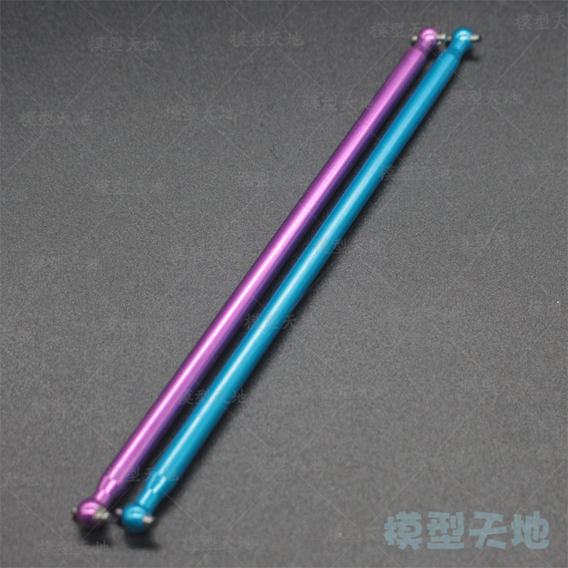 HSP 03003 Alluminio del Metallo Intermedio drive shaft DogBone 157 millimetri Blue & Viola Per 1/10 4WD RC Modello di Auto Volante di pesce 94103 94123