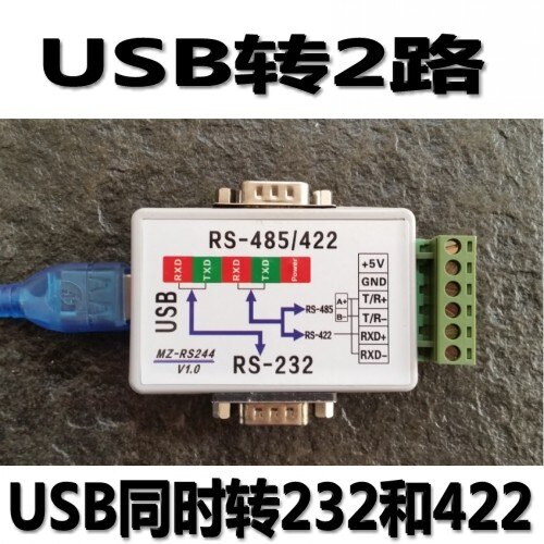 Usb turn 232 og 422/485 konverter usb til  rs232/rs485 konverter usb turn