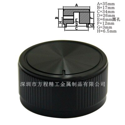 Aluminiumlegering Effen Gestreepte Knop Diameter 35 Mm Hoogte 17 Mm Binnenste Gat 6 Mm Knop: 35x17x6 Black