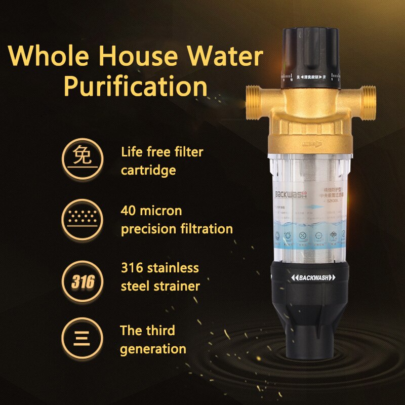 The Third Generation Backwash Brass Prefilter Large Flow Water Purification Filter Pipeline Rust and Sediment