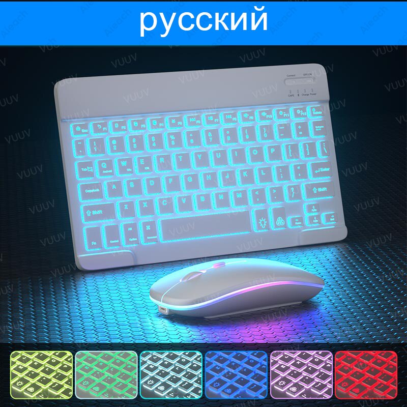 Teclado retroiluminado para tableta, periférico inalámbrico compatible con Bluetooth, ratón para Android, Windows, iOS, tableta, teléfono, portátil: Russian White