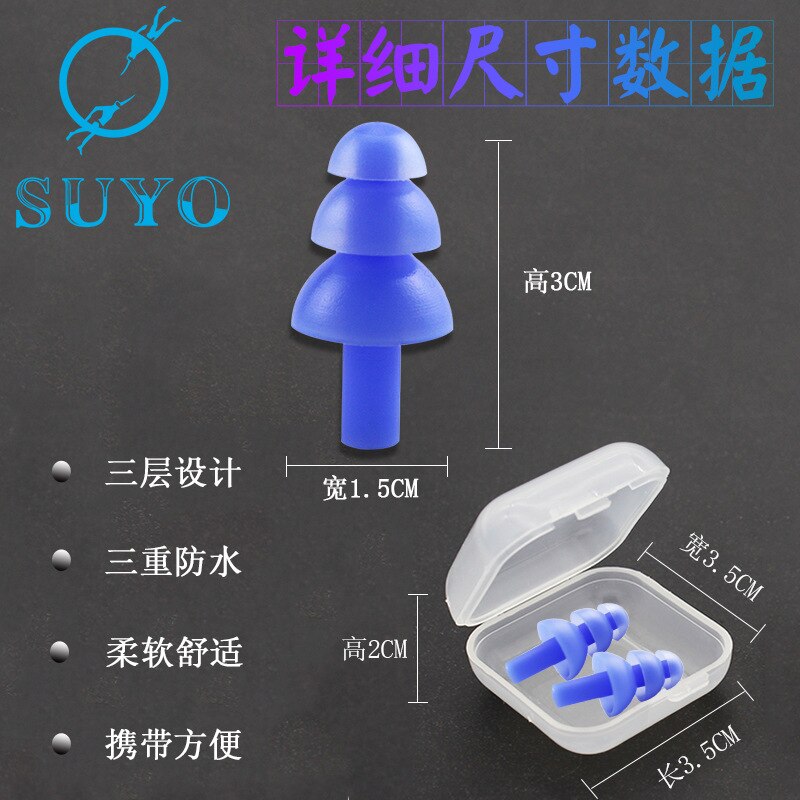 Svømmeøreprop i æske silicagel vandtæt støjreduktion tre lags ørepropper juletræ voksne børn svømning svømning ea