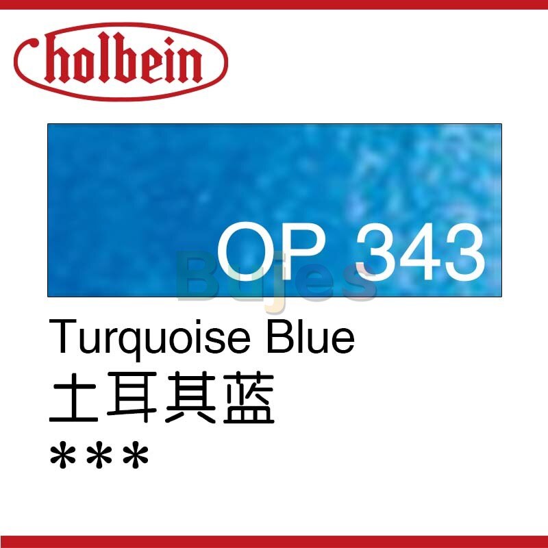 Holbein Artist Oil Colour Pencil/Blue OP312-OP395 Suitable for Coloring and Painting, Colored Pencil ,Fine, Light: OP343